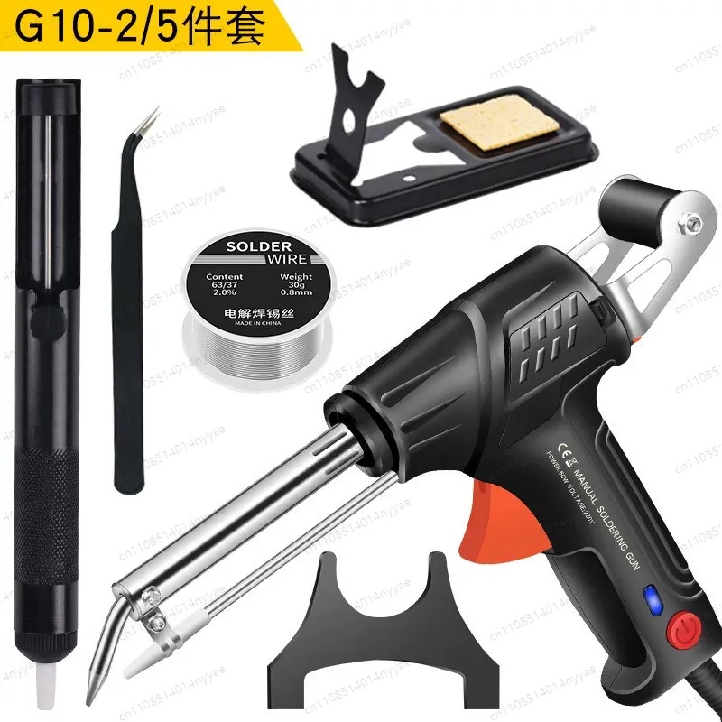 Industrial Grade Laser Welder - プレミアム内部加熱式工業用レーザー溶接ツール、110Vハンドヘルド溶接機、全自動工業用溶接ツール（米国向け）