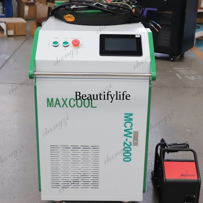 Fiber Laser Cutting Machine - Asmt 3000Wハンドヘルドファイバーレーザー溶接機と1500w 3 in 1モーター搭載レーザー洗浄・切断機
