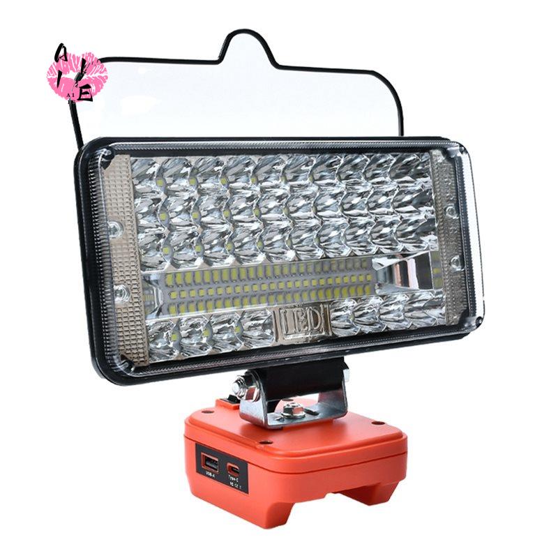 Black+Decker Tool 20V Max - A11E-Ledライト BLACK+DECKER 20V Maxバッテリー用 7インチスポットライト 屋外作業用