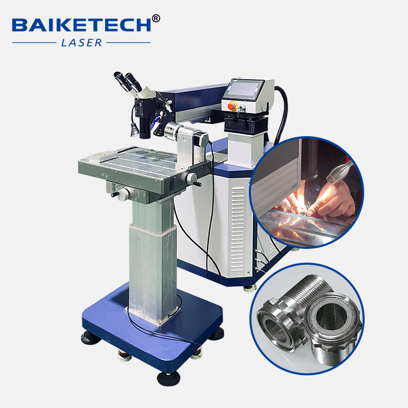 工業用金型補修レーザー溶接機（モデルTH-WY200）—冷間 - Industrial Grade Laser Welder のレビューと価格