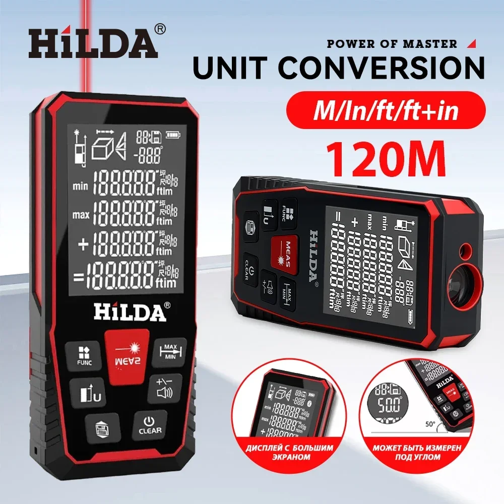 Hildaレーザー距離50m/100m/120mレンジファイ - Industrial Laser Rangefinder のレビューと価格