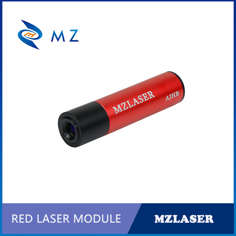 635nm 5mw 工業用ダイオード調整可能フォーカスレッド - Industrial Applications Of Laser のレビューと価格