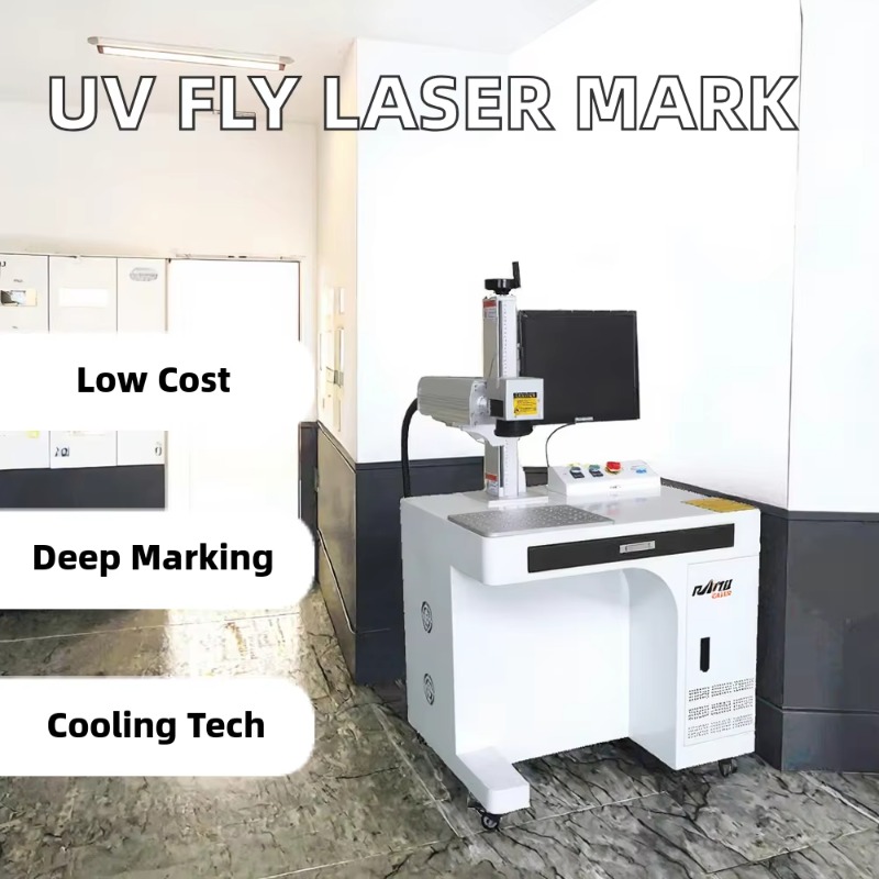 新入荷 UV フライレーザーマーキングマシン プリンター   - Industrial Laser Uses のレビューと価格