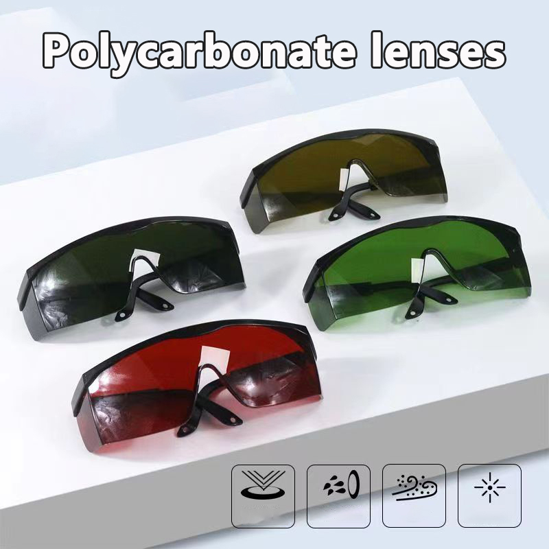 溶接作業員用レーザー保護メガネ、ユニバーサルゴーグル、IPL - Industrial Laser Light のレビューと価格