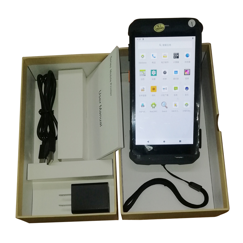 RUGLINE 5.5 インチ Android PDA 4G - Industrial Laser Light のレビューと価格