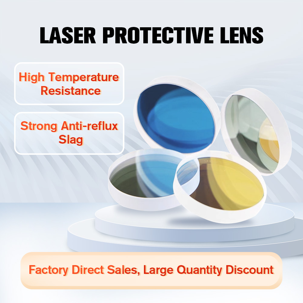 DMKレーザー保護レンズD18 T2溶接用保護メガネ 18* - Industrial Laser Glasses のレビューと価格