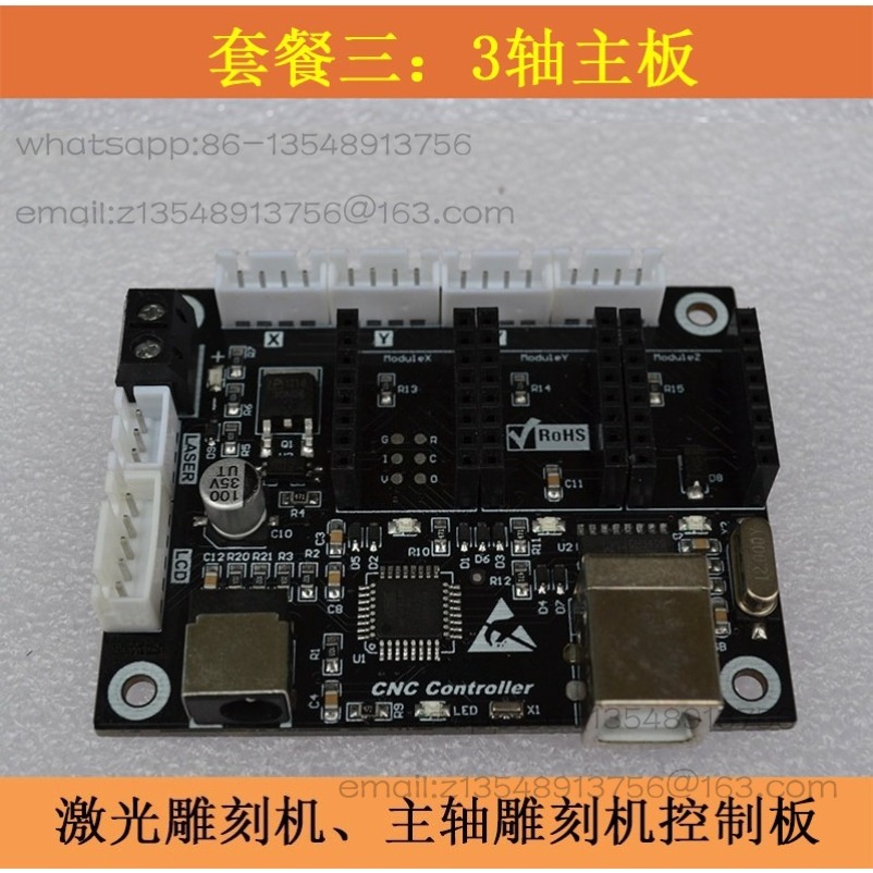 2軸小型レーザー彫刻制御ボードDIYスピンドル3軸彫刻CNC - Controller Grbl Board のレビューと価格