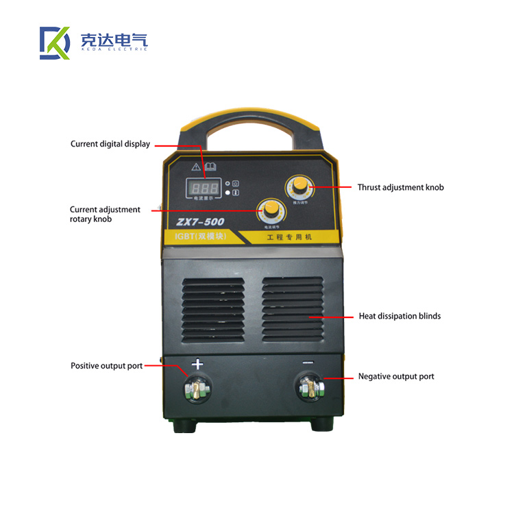 ZX7-500 工業用グレードハイパワー 380V 電気溶接 - Industrial Grade Laser Welder のレビューと価格